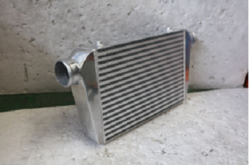 Intercooler Nedir?